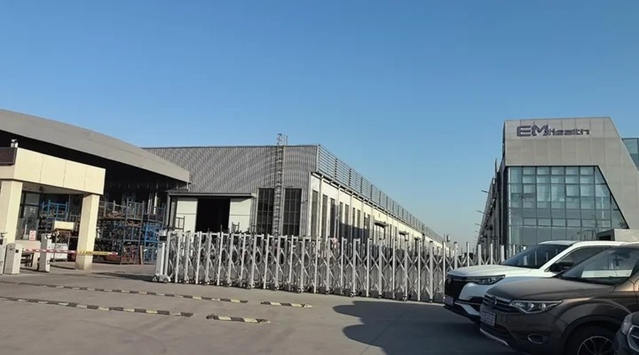 900x500_image7.jpg