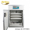 Incubateur automatique de 264 œufs, double alimentation, haute productivité, taux d'éclosion de 98%, offre spéciale