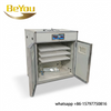 Incubateur automatique entièrement Intelligent 528, Machine d'éclosion d'œufs, énergie solaire pour poulet, autruche, canard, volaille utilisée pour