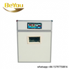 Incubateur et couveuse d'œufs de poulet entièrement automatique 176 Setter, en vente
