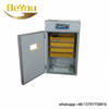 Incubateur d'œufs de poulet 352 Setter, Machine à couver automatique, offre spéciale améliorée