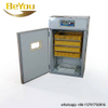 Incubateur d'œufs de poulet 352 Setter, Machine à couver automatique, offre spéciale améliorée
