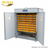 2112 incubateurs incubateur d'oeufs taux d'éclosion automatique de 98%