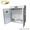 Incubateur et couveuse électrique automatique pour œufs de poule, 220V, haute productivité, 1848, pour ferme avicole, nouveauté