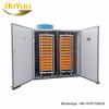 Machine à couver d'incubateur d'oeufs de 8448 pour l'incubateur automatique d'oeufs de double puissance d'oeufs