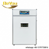 Incubateur d'œufs de poulet 352 Setter, Machine à couver automatique, offre spéciale améliorée