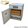 Incubateur et couveuse d'œufs de poulet entièrement automatique 176 Setter, en vente