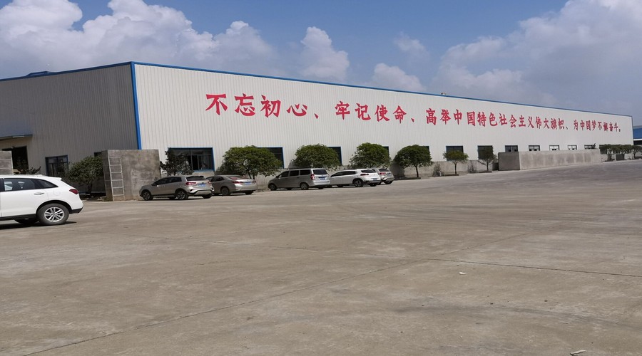900x500_image66.jpg