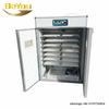 BeYou Industrial 1408 Incubateur et éclosoir solaire pour œufs – Solution d'élevage de volaille de qualité professionnelle – Certifié CE