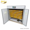 Petit incubateur, Machine à couver les œufs, 1584 œufs, Lahore, Pakistan, à vendre