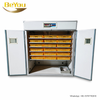 Petit incubateur, Machine à couver les œufs, 1584 œufs, Lahore, Pakistan, à vendre