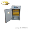 Incubateur d'œufs de poulet 352 Setter, Machine à couver automatique, offre spéciale améliorée